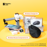 Wireless Mouse and Wireless Charger Bundle