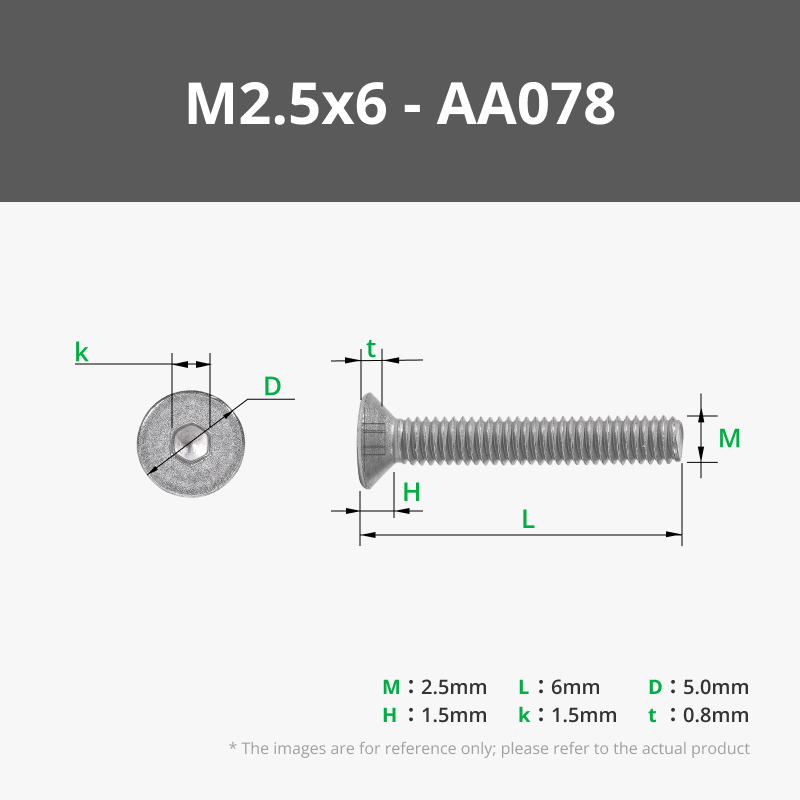 Vis à métaux à tête plate M2.5 (FHCS)