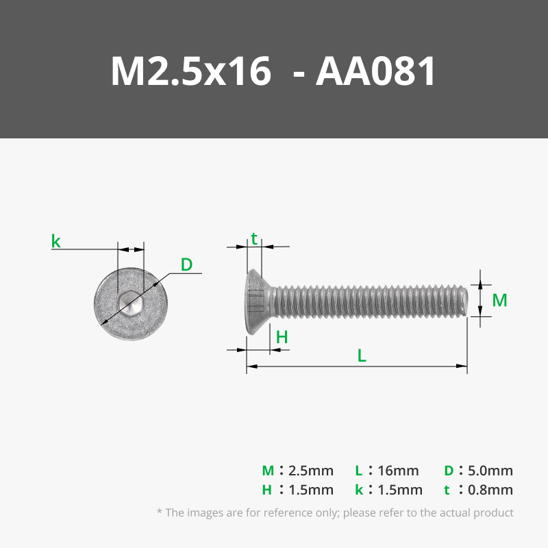 Vis à métaux à tête plate M2.5 (FHCS)